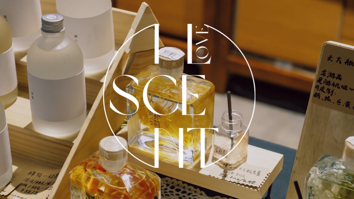 Cara Menjaga Kualitas Aroma Parfum untuk Usahamu